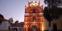 El Arco e Iglesia del Carmen de San Cristóbal