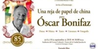 Oscar Bonifaz – Una Reja de Papel de China