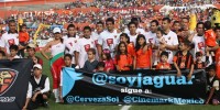 Jaguares de Chiapas goleó a  los Pumas de la UNAM