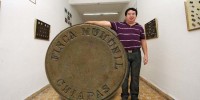 Museo de la Moneda en Chiapas