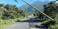Solicita Gobierno de Chiapas declaratoria de emergencia y desastres por sismo