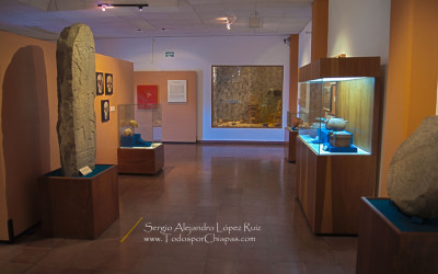 Museo arqueológico de Comitán